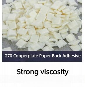 G70-Book Binding Hot Melt Adhesive
